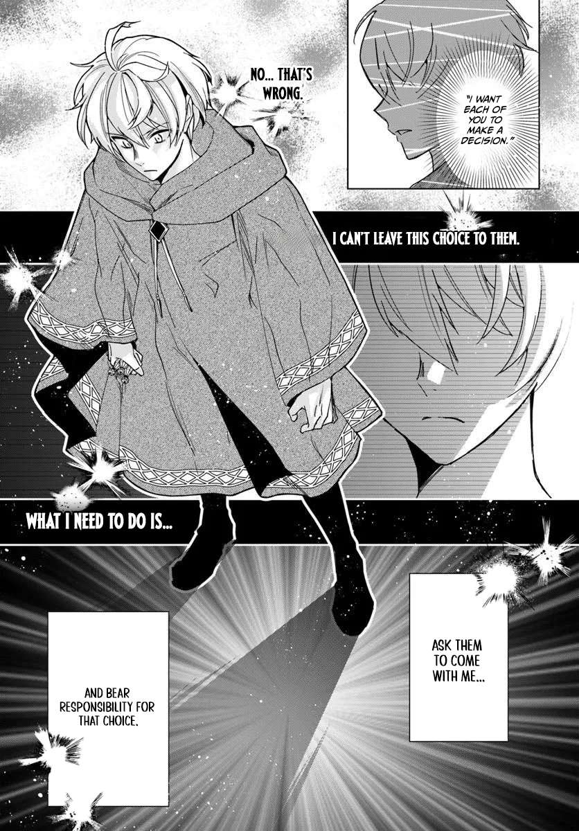 The Frontier Alchemist ~ I Can’t Go Back to That Job After You Made My Budget Zero Chapter 45 page 18