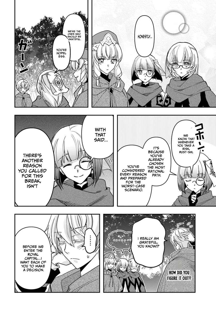 The Frontier Alchemist ~ I Can’t Go Back to That Job After You Made My Budget Zero Chapter 45 page 15