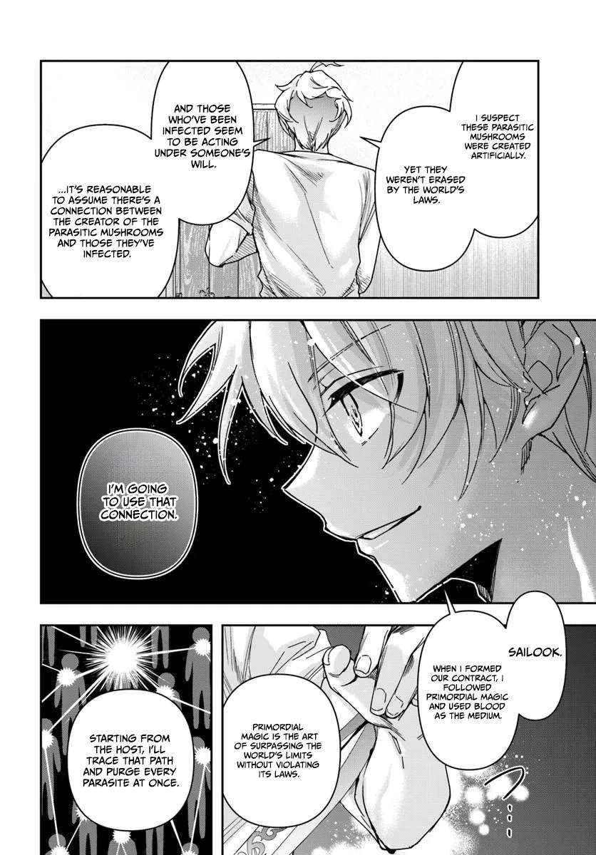 The Frontier Alchemist ~ I Can’t Go Back to That Job After You Made My Budget Zero Chapter 45 page 3
