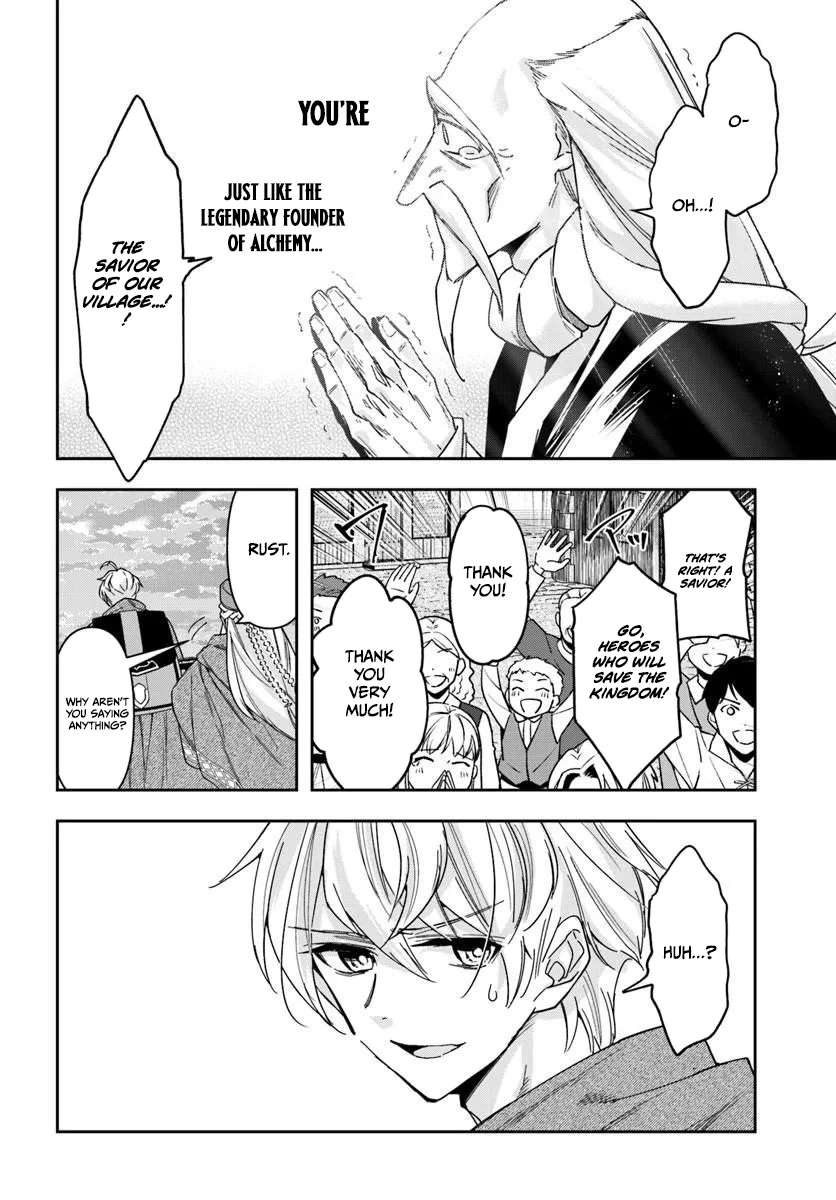 The Frontier Alchemist ~ I Can’t Go Back to That Job After You Made My Budget Zero Chapter 45 page 7