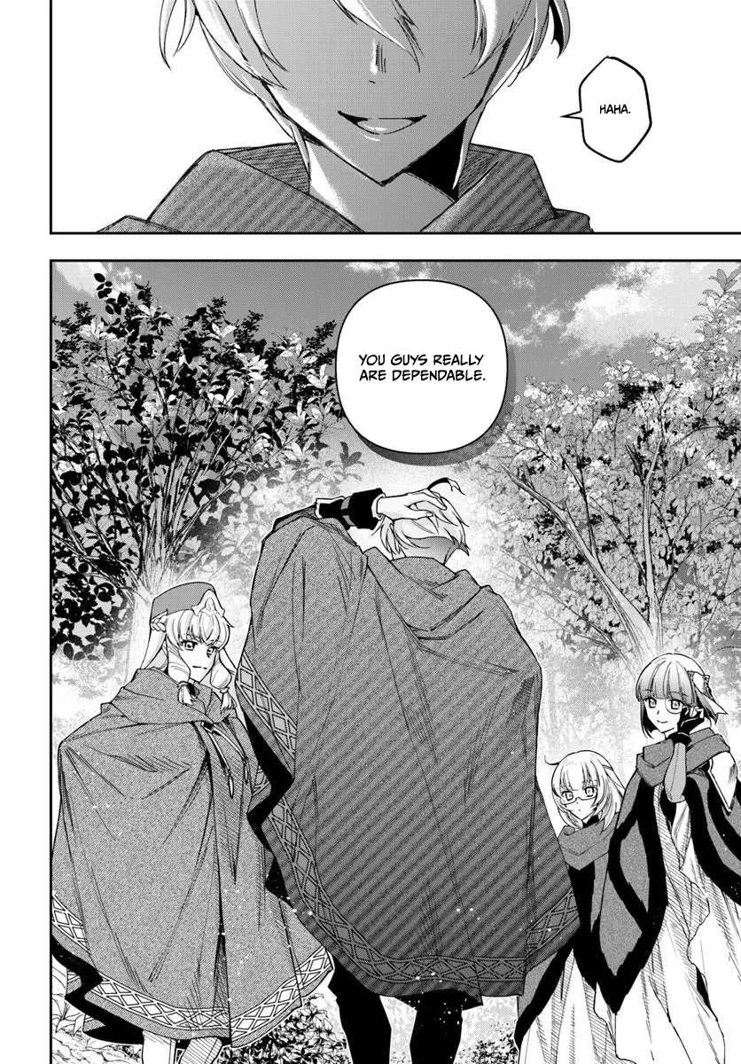 The Frontier Alchemist ~ I Can’t Go Back to That Job After You Made My Budget Zero Chapter 45 page 21