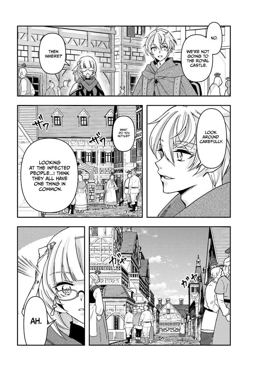 The Frontier Alchemist ~ I Can’t Go Back to That Job After You Made My Budget Zero Chapter 45 page 25