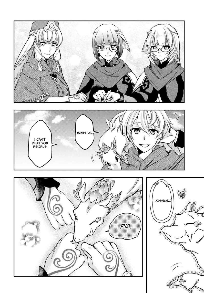 The Frontier Alchemist ~ I Can’t Go Back to That Job After You Made My Budget Zero Chapter 45 page 31