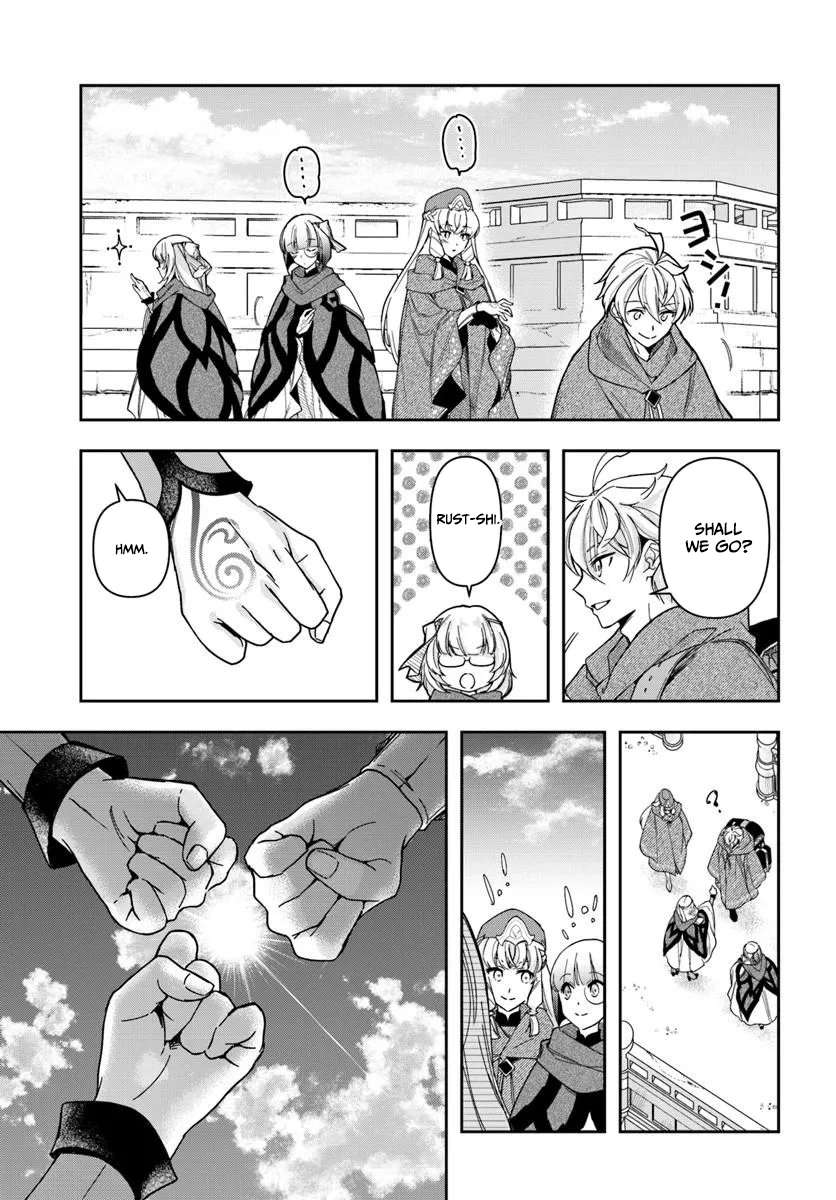 The Frontier Alchemist ~ I Can’t Go Back to That Job After You Made My Budget Zero Chapter 45 page 30