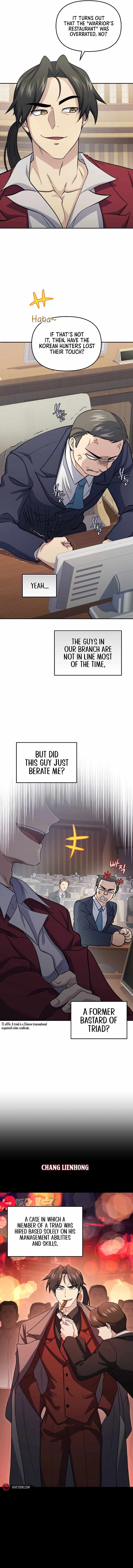 Bizarre restaurant Chapter 71 page 4