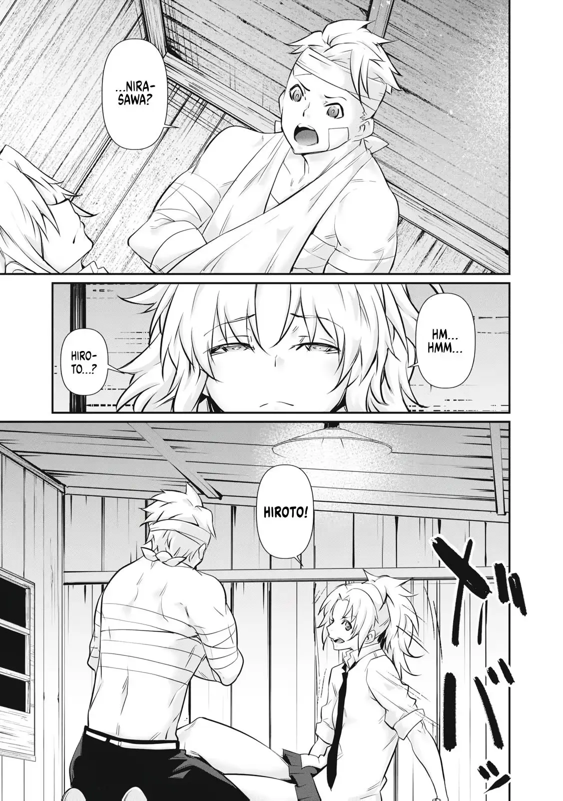 Hacking Ghost Karada ni Shika Kachi no Nai Chapter 72 page 15