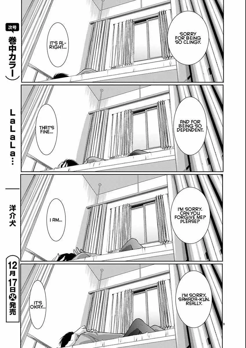 Takane no Hana wa Midaresaki Chapter 69 page 9