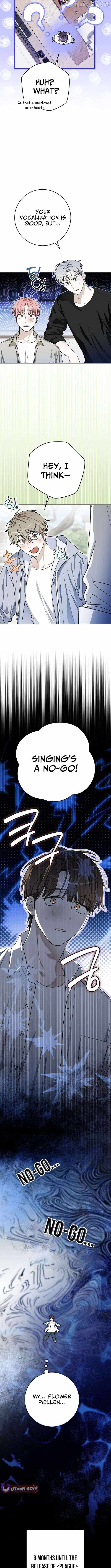 Rookie but One-in-a-Million Actor Chapter 71 page 5