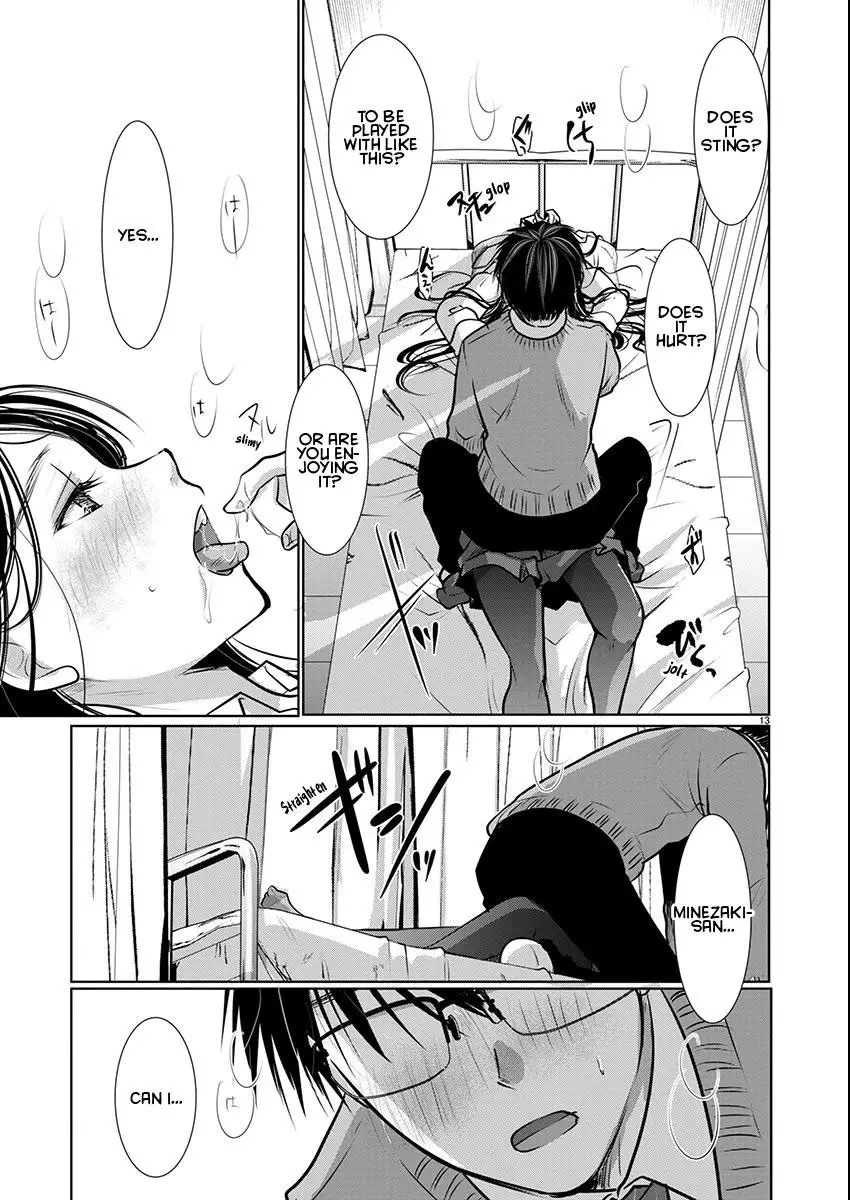 Takane no Hana wa Midaresaki Chapter 69 page 13