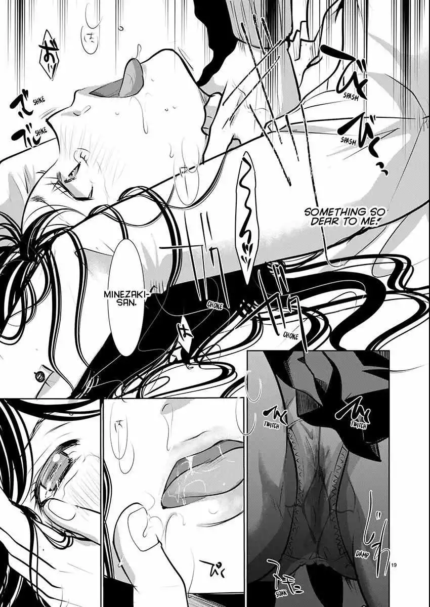 Takane no Hana wa Midaresaki Chapter 69 page 18