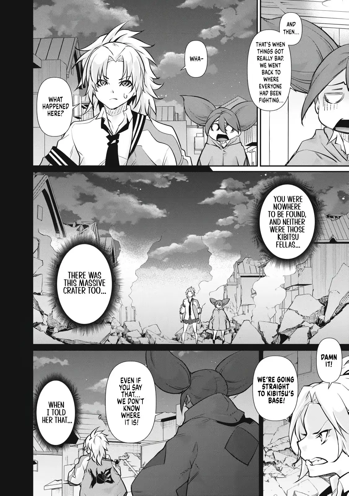 Hacking Ghost Karada ni Shika Kachi no Nai Chapter 72 page 8