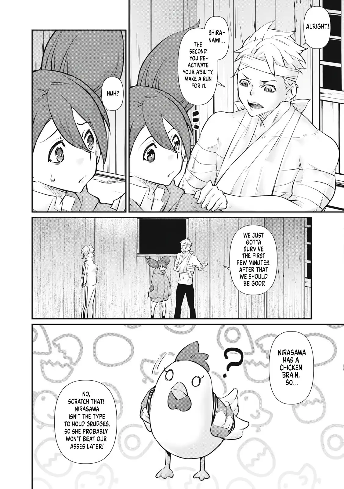 Hacking Ghost Karada ni Shika Kachi no Nai Chapter 72 page 12