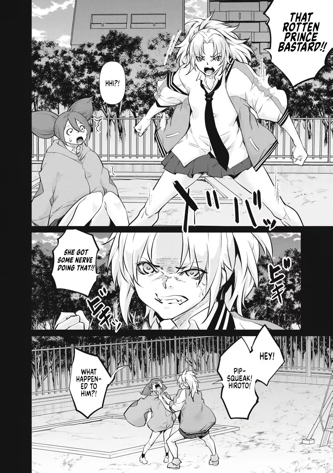 Hacking Ghost Karada ni Shika Kachi no Nai Chapter 72 page 6