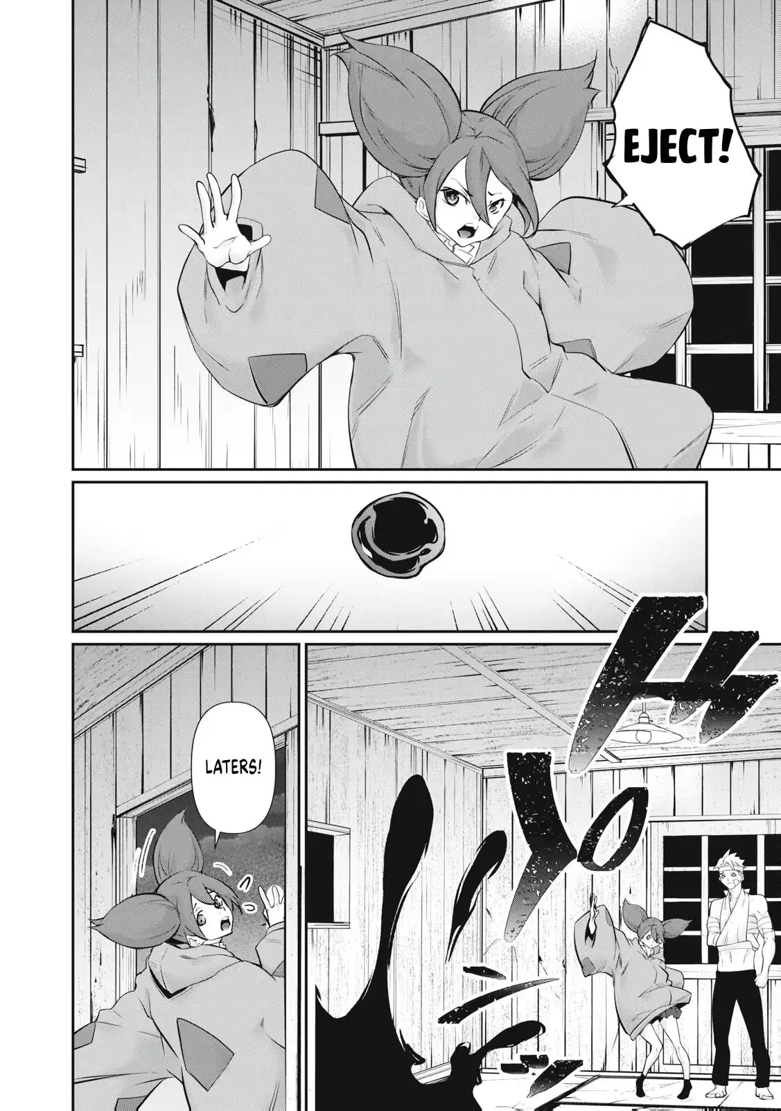 Hacking Ghost Karada ni Shika Kachi no Nai Chapter 72 page 14