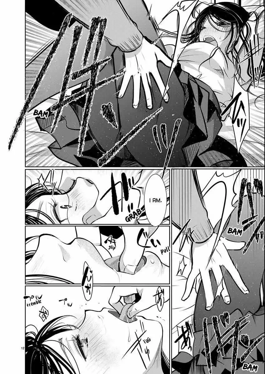 Takane no Hana wa Midaresaki Chapter 69 page 12