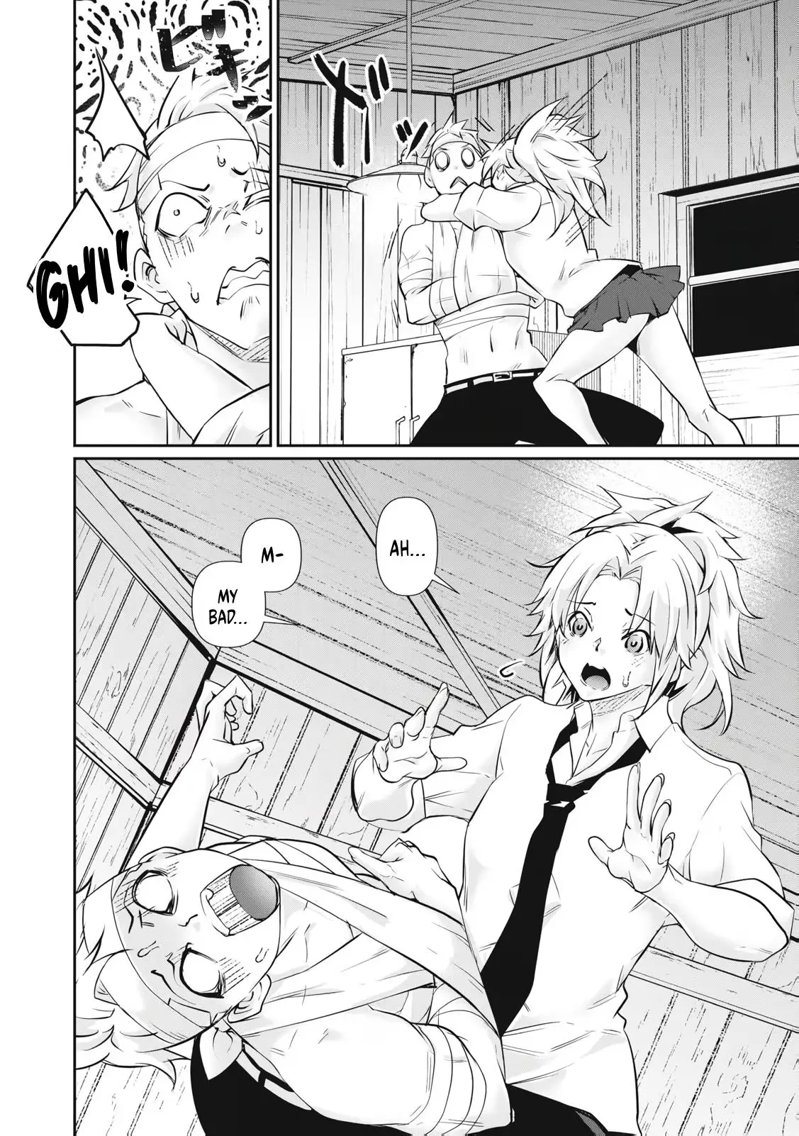 Hacking Ghost Karada ni Shika Kachi no Nai Chapter 72 page 16