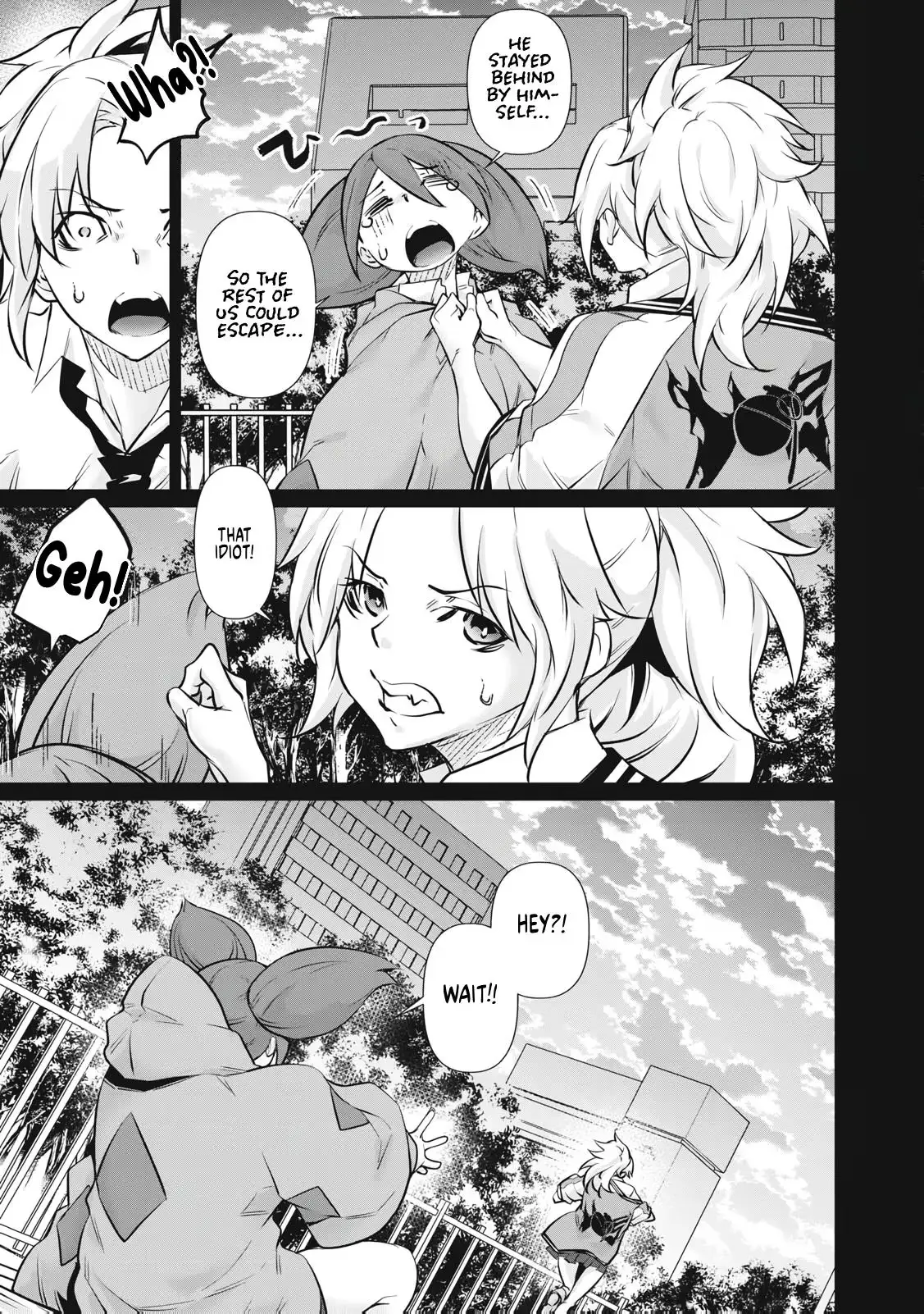 Hacking Ghost Karada ni Shika Kachi no Nai Chapter 72 page 7