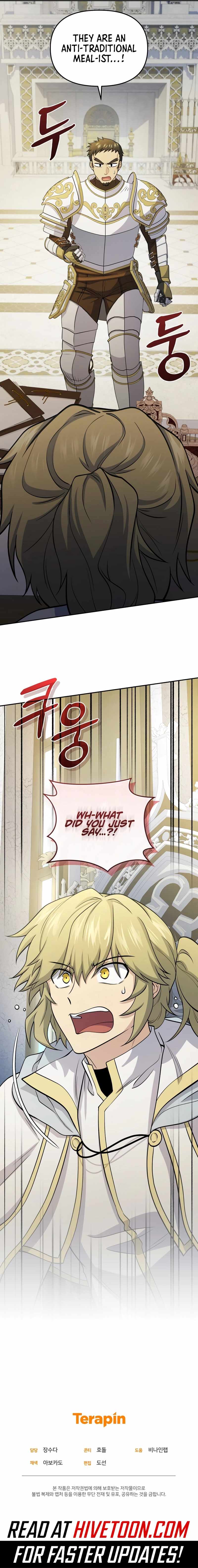 Bizarre restaurant Chapter 71 page 16