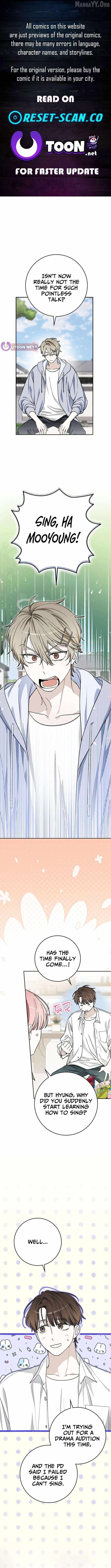 Rookie but One-in-a-Million Actor Chapter 71 page 1