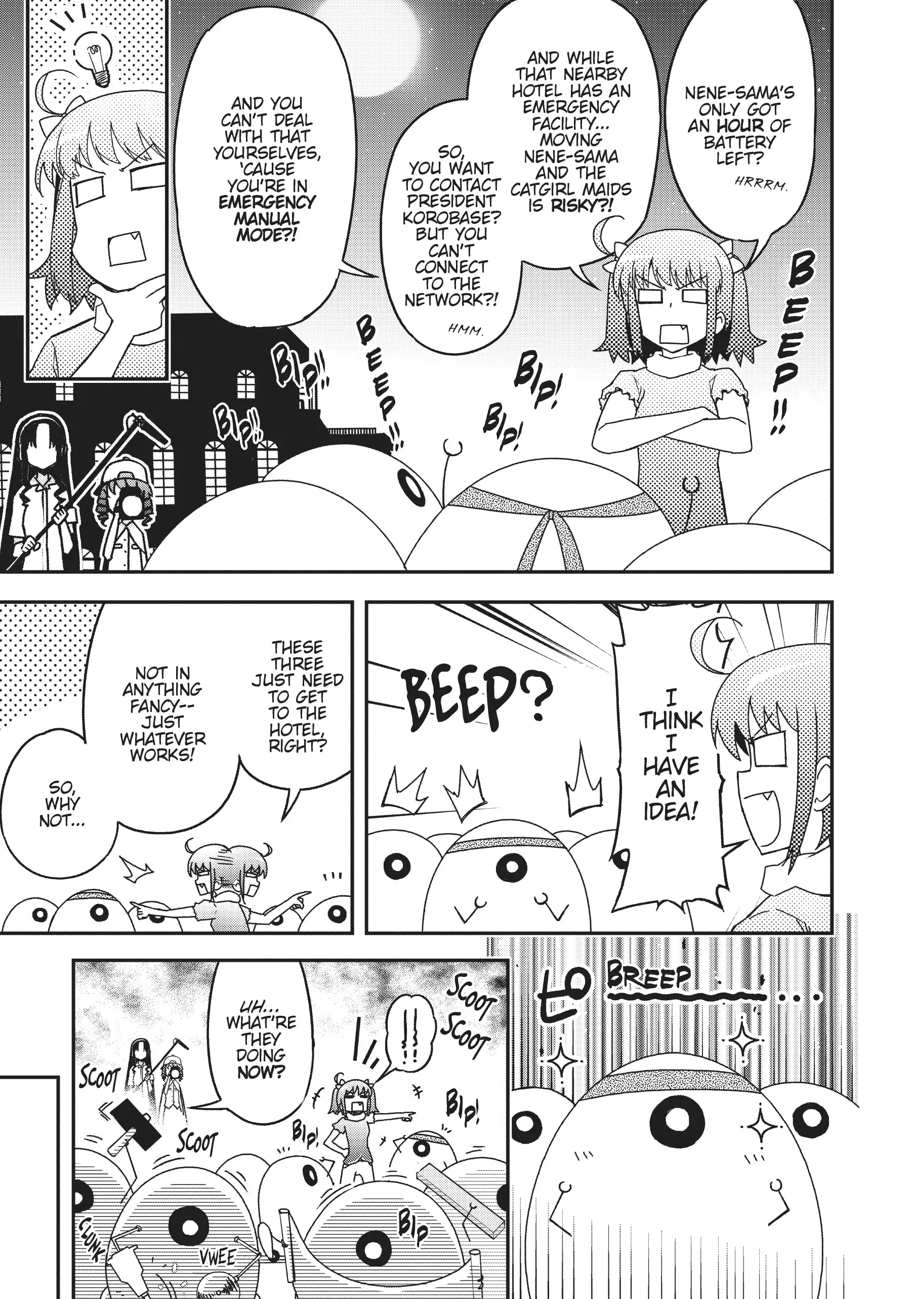 Pandora in the Crimson Shell - Ghost Urn Chapter 66 page 3