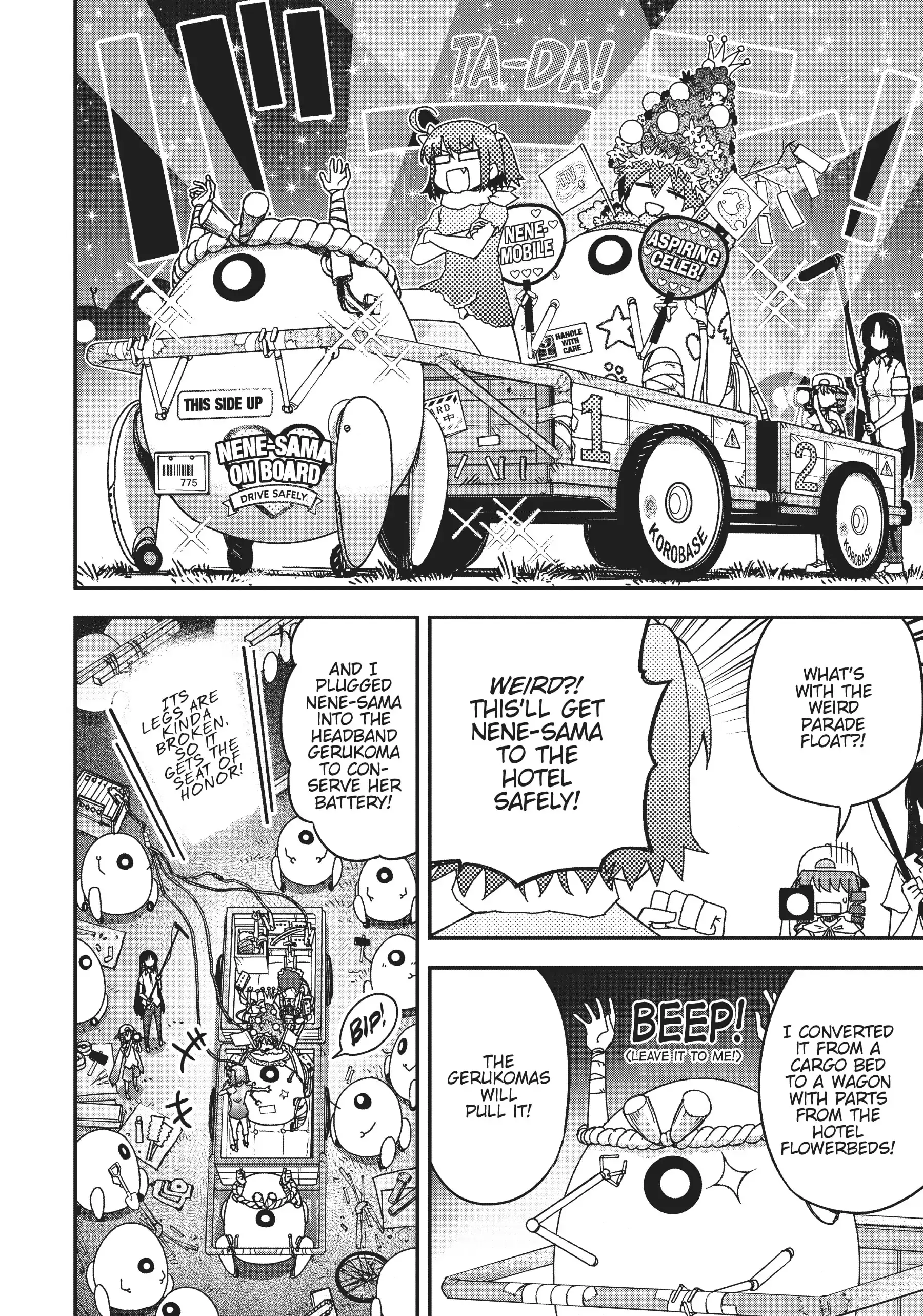 Pandora in the Crimson Shell - Ghost Urn Chapter 66 page 4