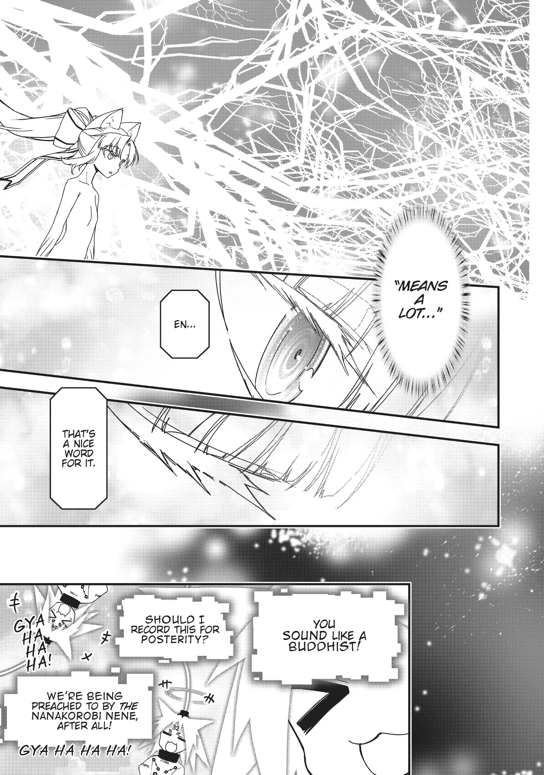 Pandora in the Crimson Shell - Ghost Urn Chapter 66 page 11
