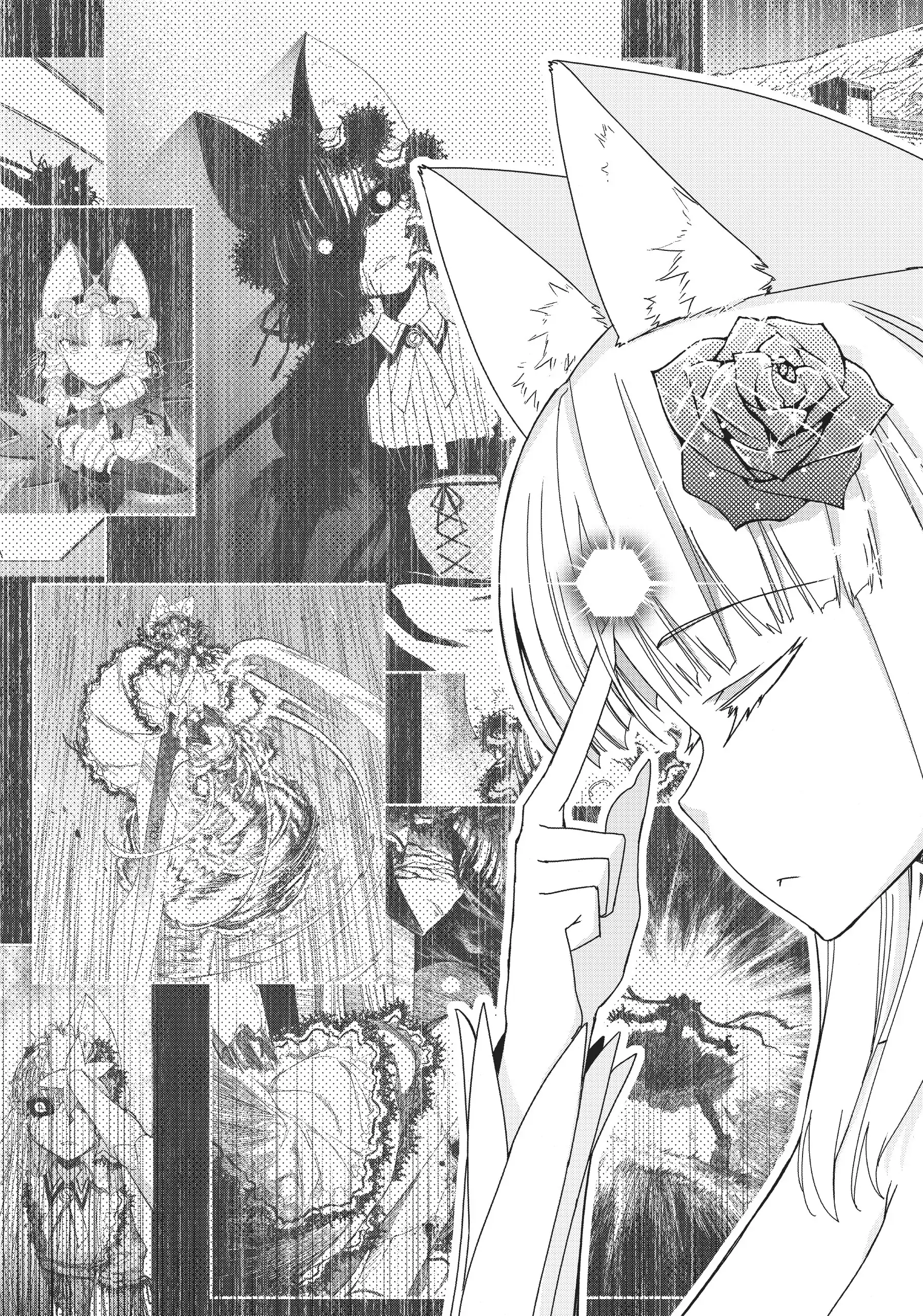 Pandora in the Crimson Shell - Ghost Urn Chapter 66 page 14