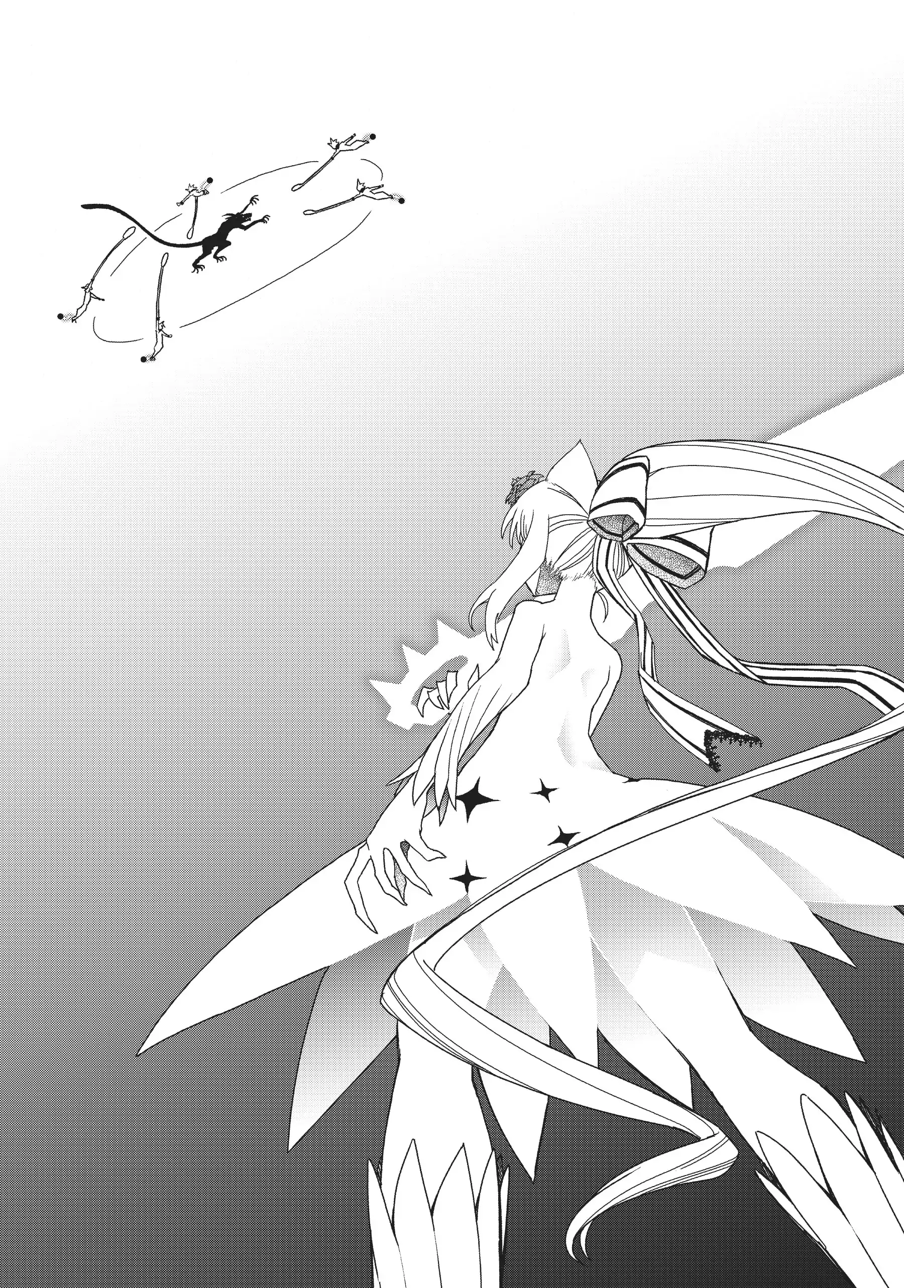 Pandora in the Crimson Shell - Ghost Urn Chapter 66 page 45