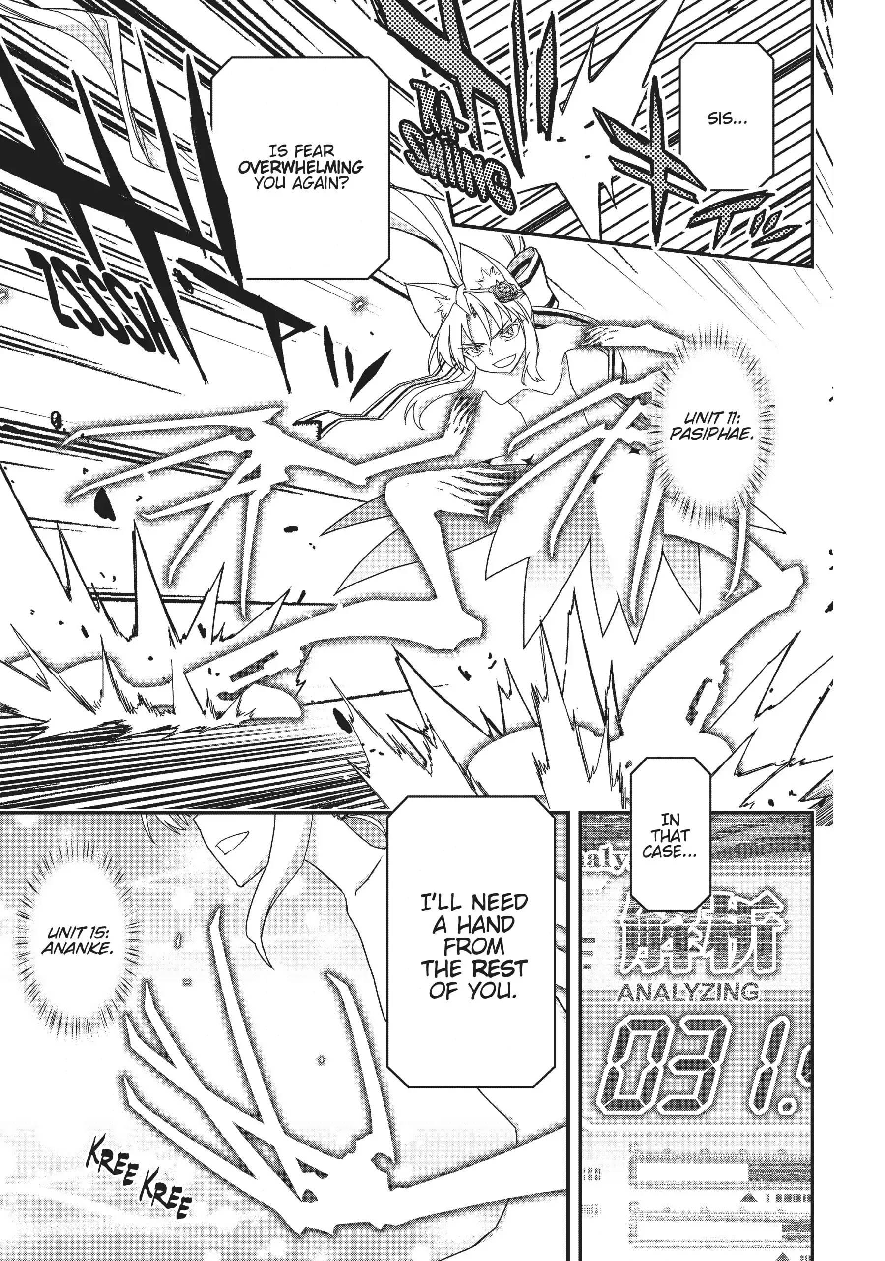 Pandora in the Crimson Shell - Ghost Urn Chapter 66 page 71