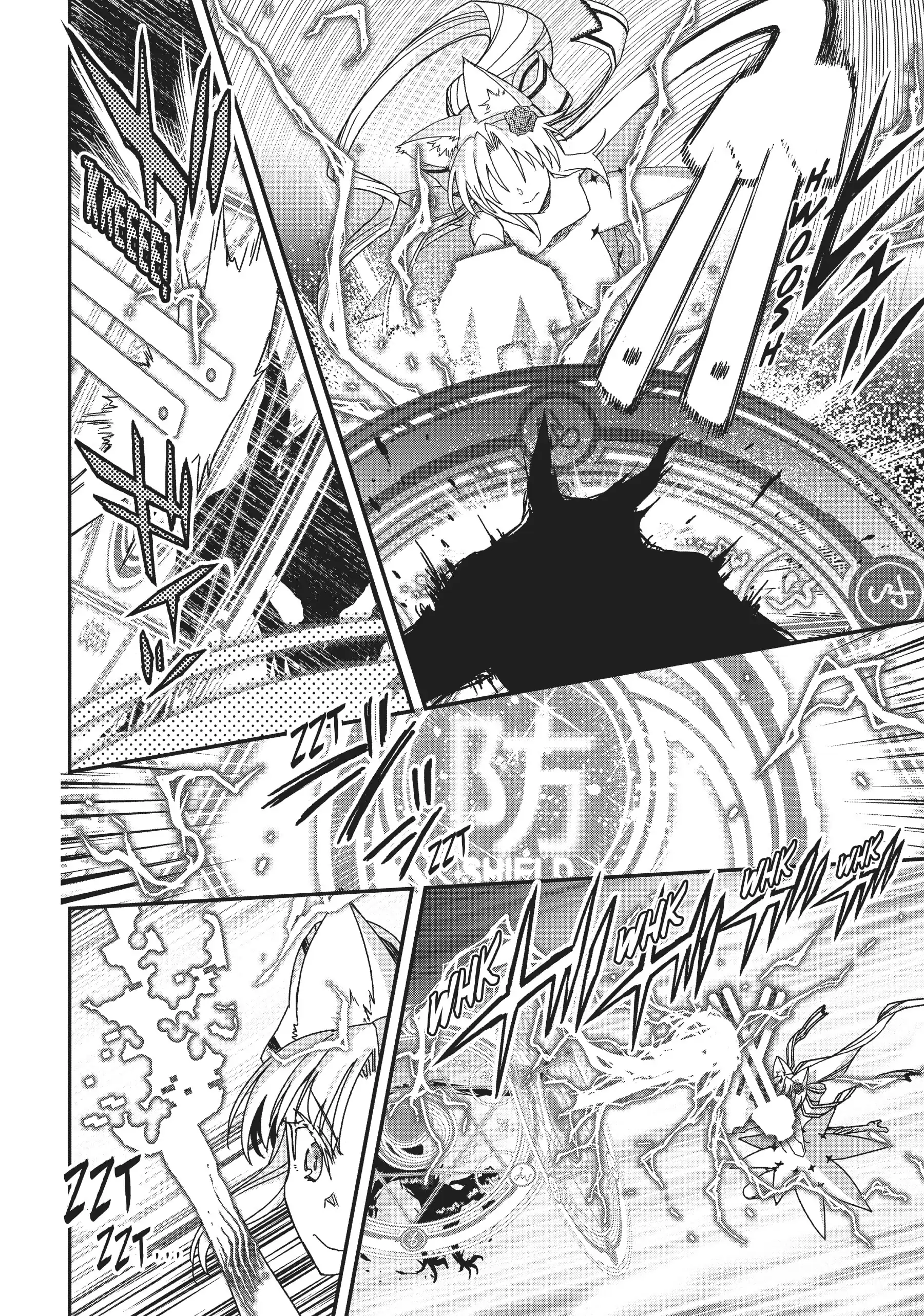 Pandora in the Crimson Shell - Ghost Urn Chapter 66 page 64