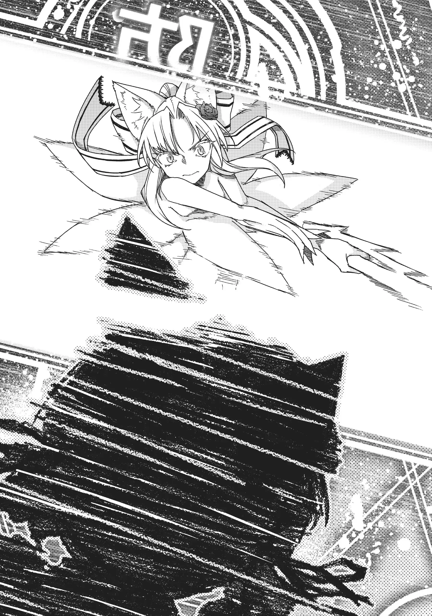 Pandora in the Crimson Shell - Ghost Urn Chapter 66 page 79