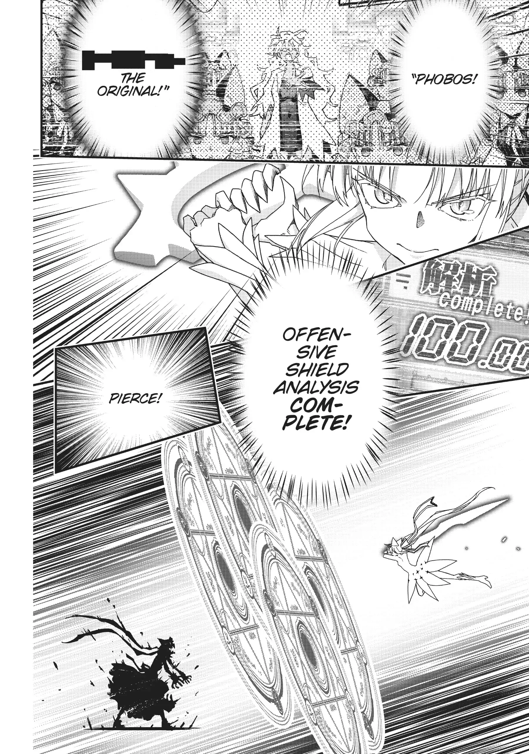 Pandora in the Crimson Shell - Ghost Urn Chapter 66 page 78