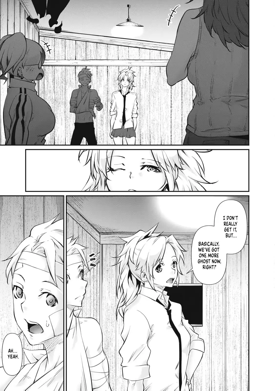 Hacking Ghost Karada ni Shika Kachi no Nai Chapter 73 page 5