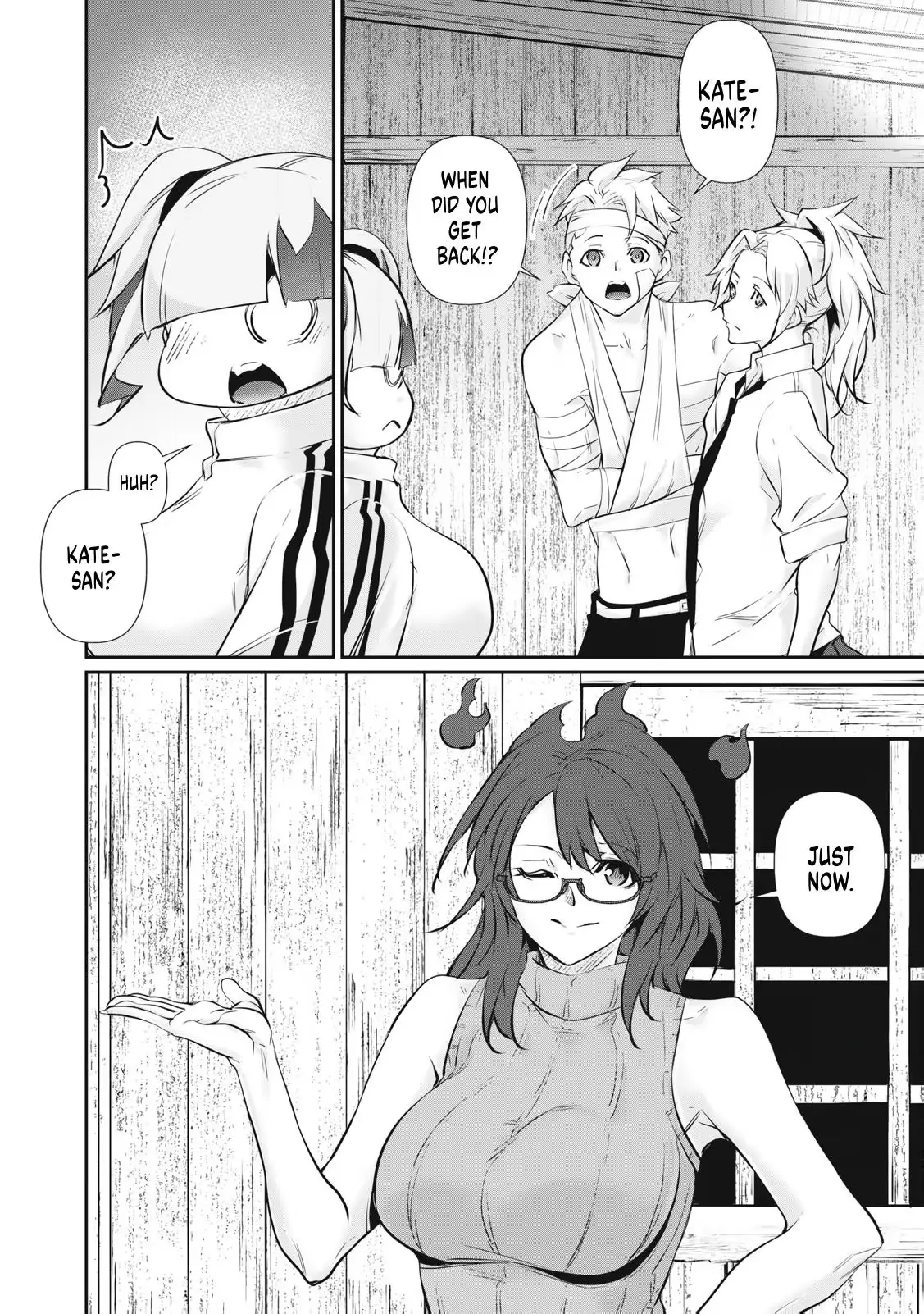 Hacking Ghost Karada ni Shika Kachi no Nai Chapter 73 page 2