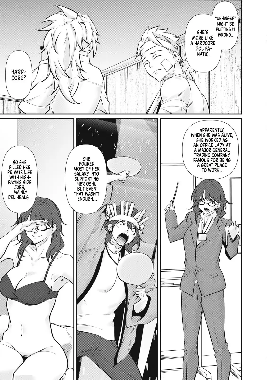 Hacking Ghost Karada ni Shika Kachi no Nai Chapter 73 page 15