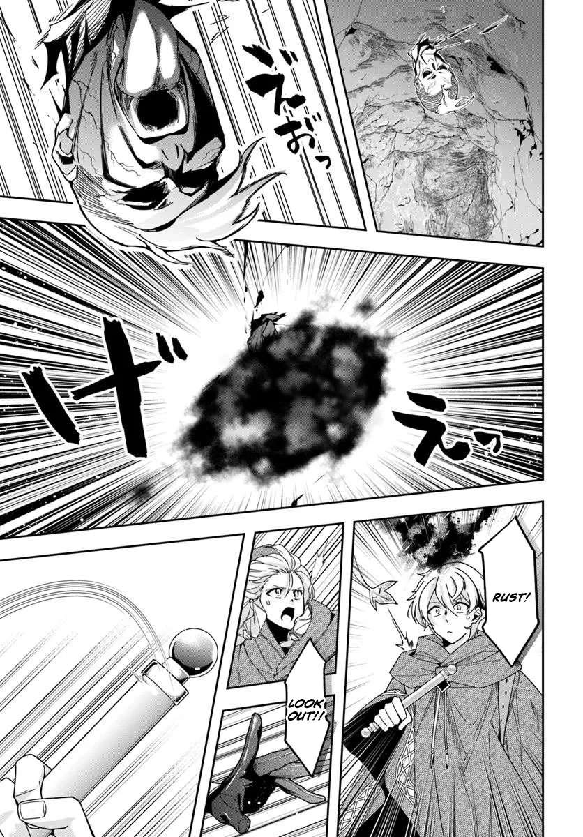 The Frontier Alchemist ~ I Can’t Go Back to That Job After You Made My Budget Zero Chapter 46.1 page 15