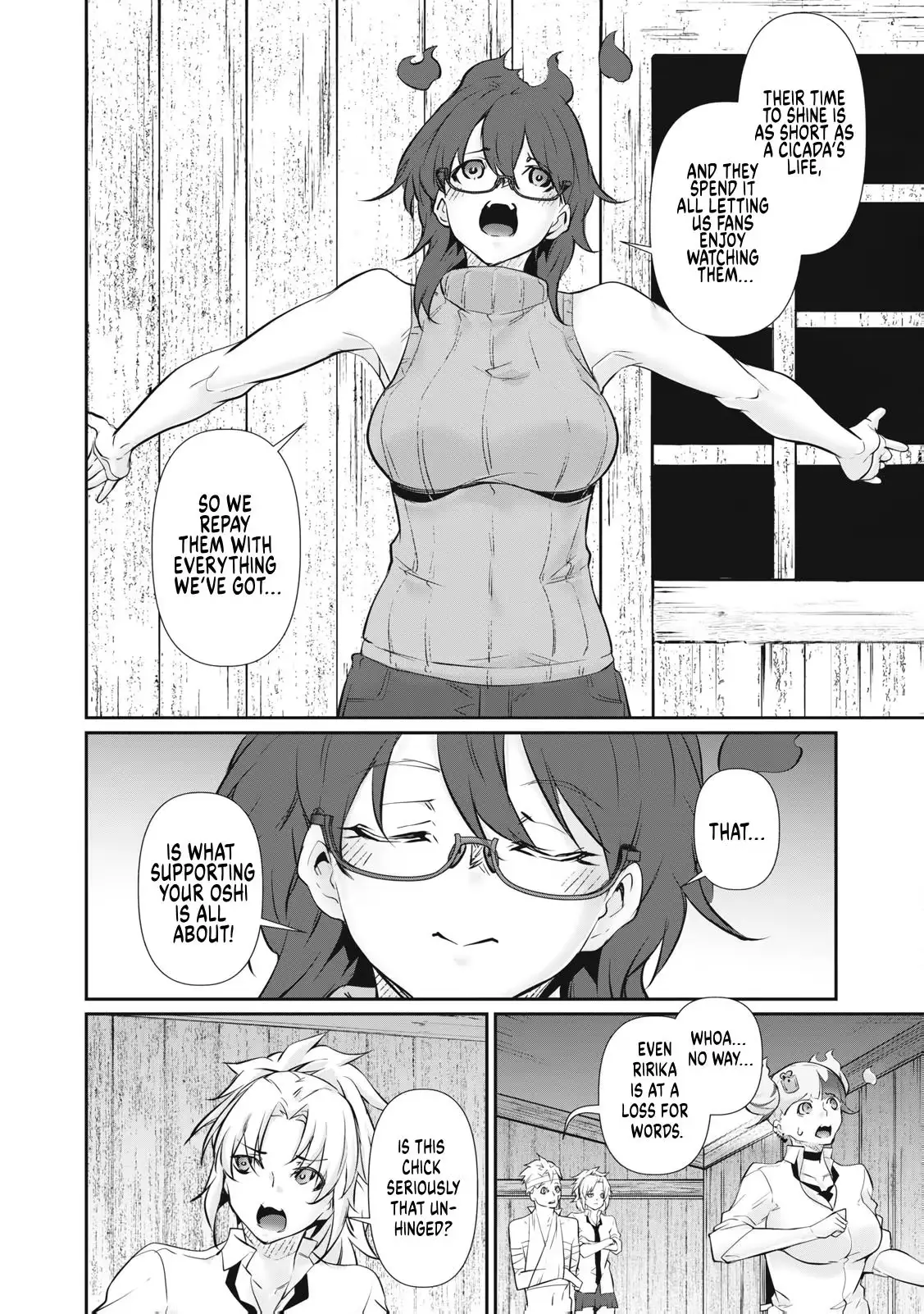 Hacking Ghost Karada ni Shika Kachi no Nai Chapter 73 page 14