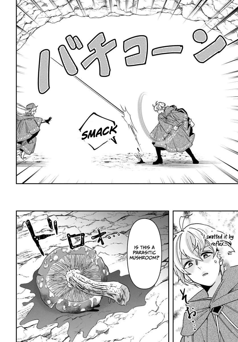 The Frontier Alchemist ~ I Can’t Go Back to That Job After You Made My Budget Zero Chapter 46.1 page 16