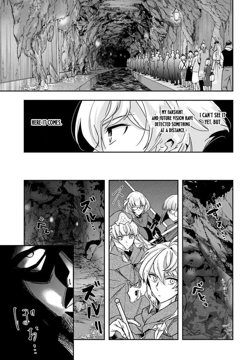 The Frontier Alchemist ~ I Can’t Go Back to That Job After You Made My Budget Zero Chapter 46.1 page 6