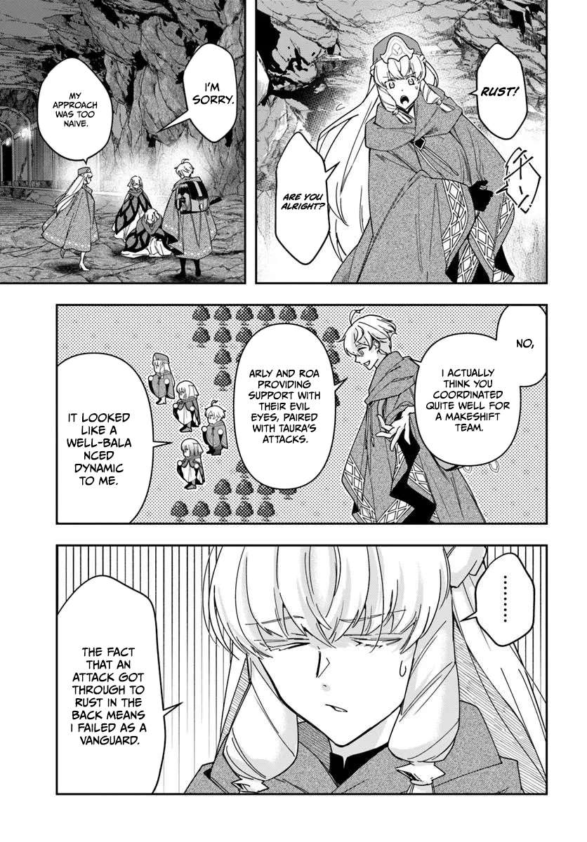 The Frontier Alchemist ~ I Can’t Go Back to That Job After You Made My Budget Zero Chapter 46.1 page 17