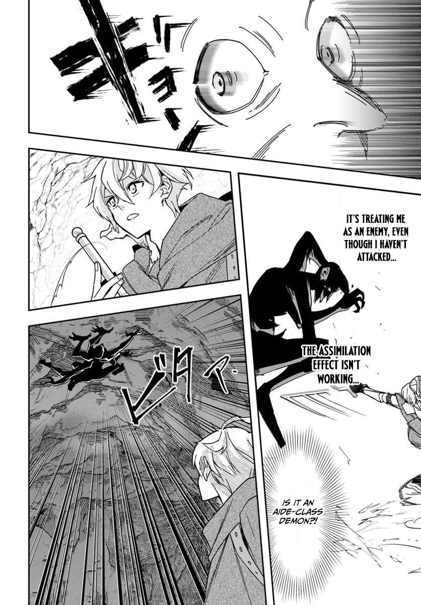 The Frontier Alchemist ~ I Can’t Go Back to That Job After You Made My Budget Zero Chapter 46.1 page 11