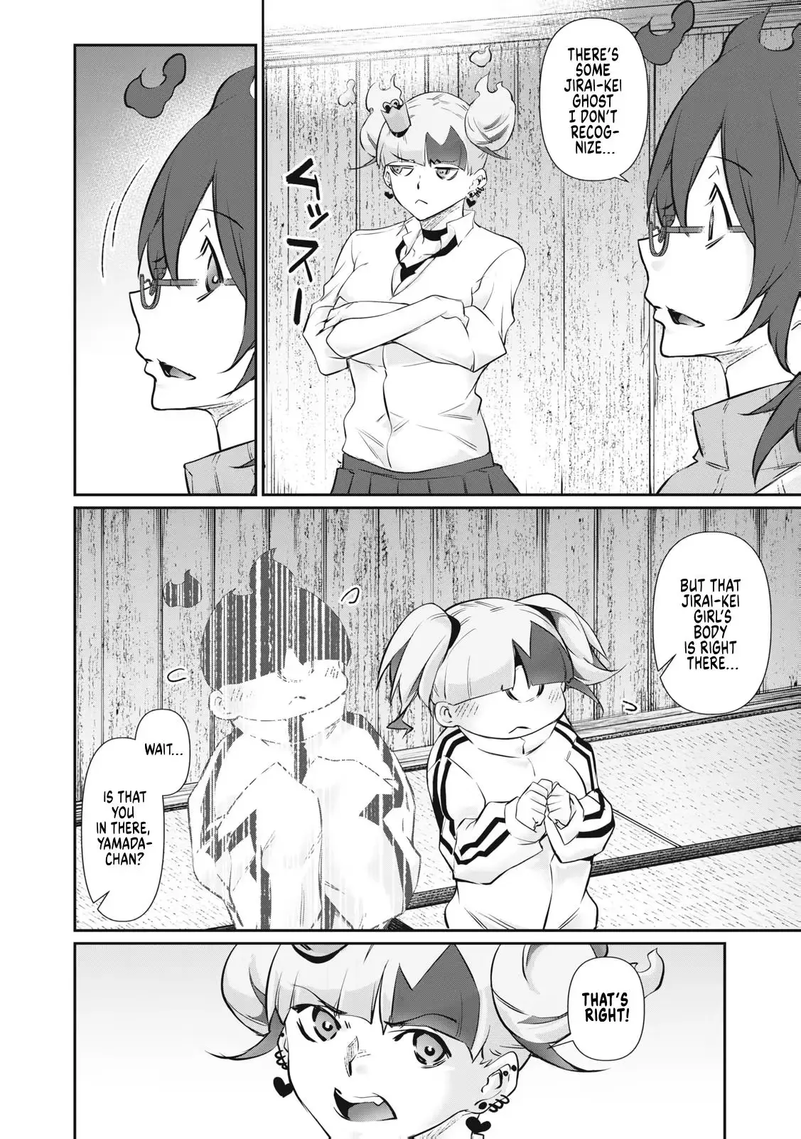 Hacking Ghost Karada ni Shika Kachi no Nai Chapter 73 page 8