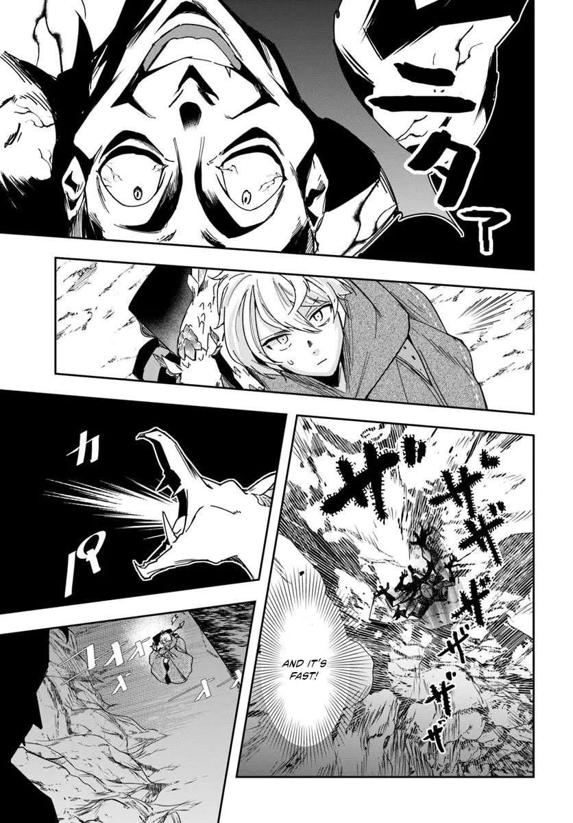 The Frontier Alchemist ~ I Can’t Go Back to That Job After You Made My Budget Zero Chapter 46.1 page 12