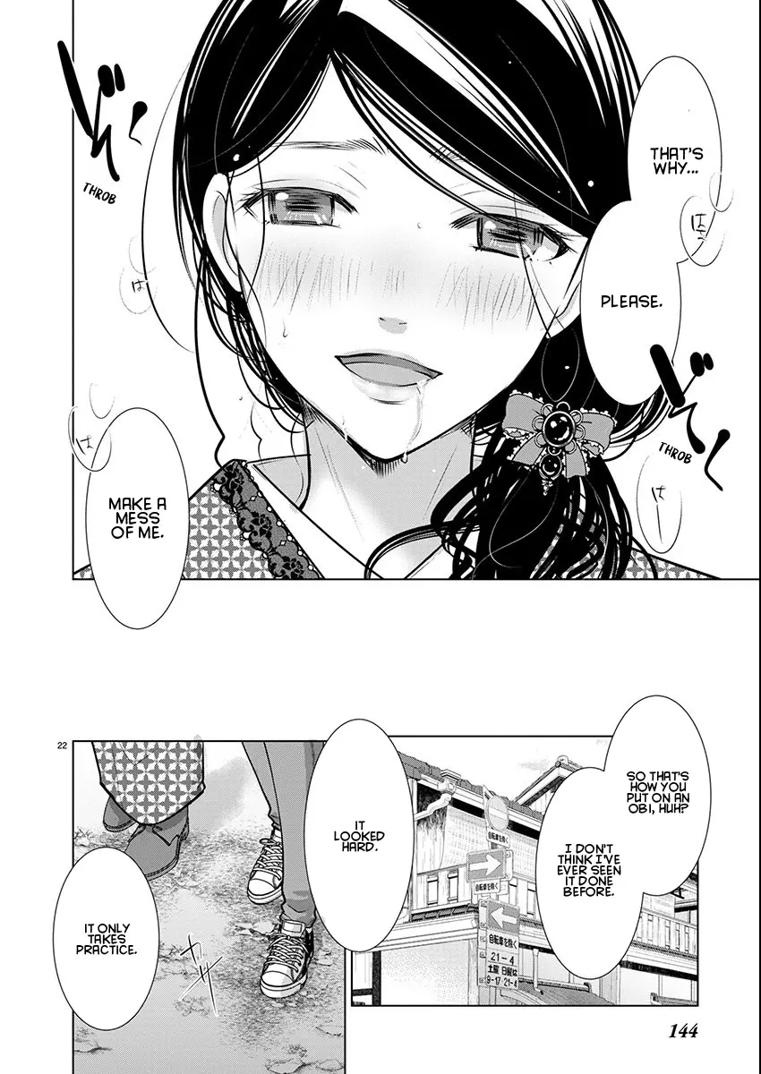 Takane no Hana wa Midaresaki Chapter 70 page 23