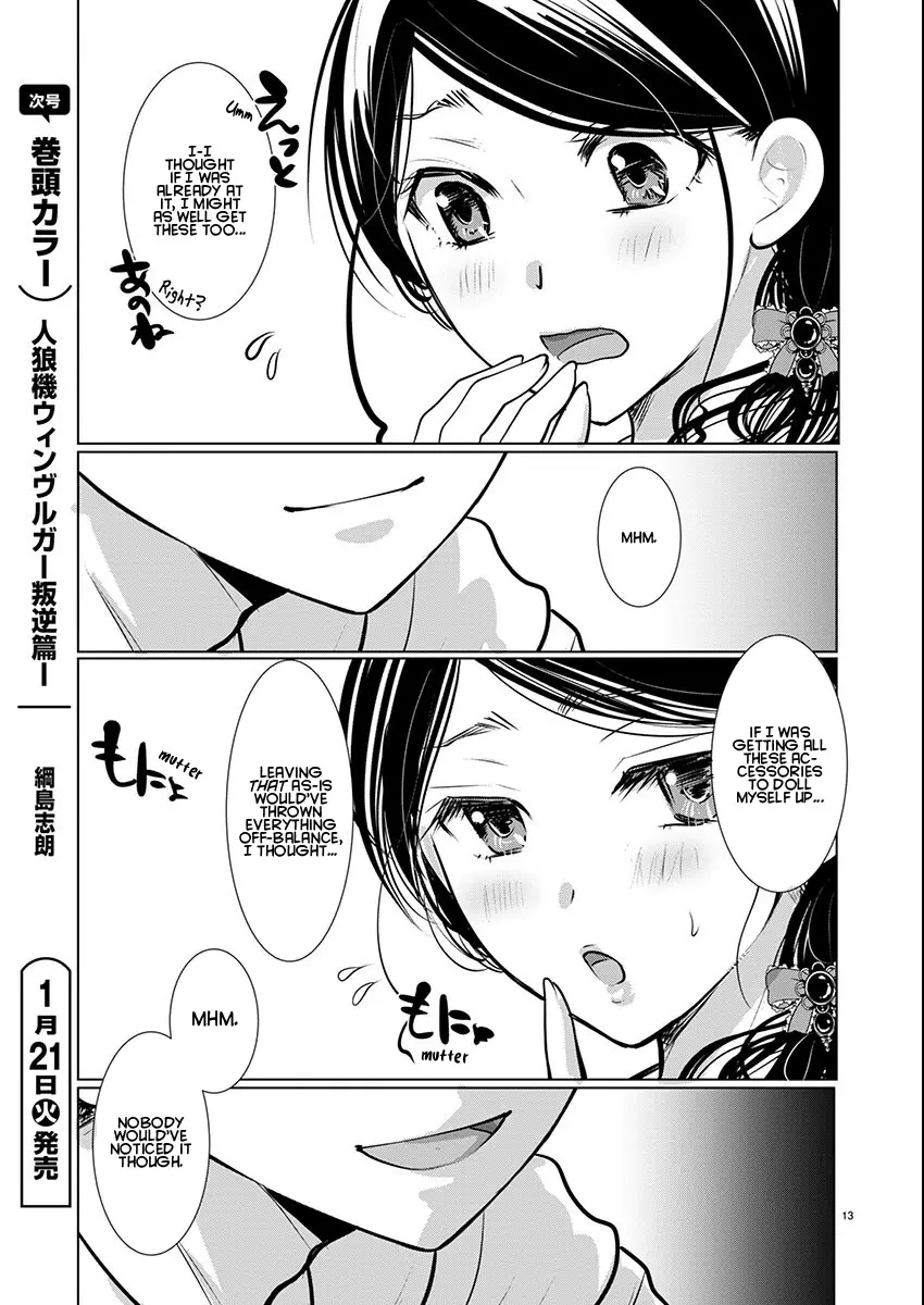 Takane no Hana wa Midaresaki Chapter 70 page 14