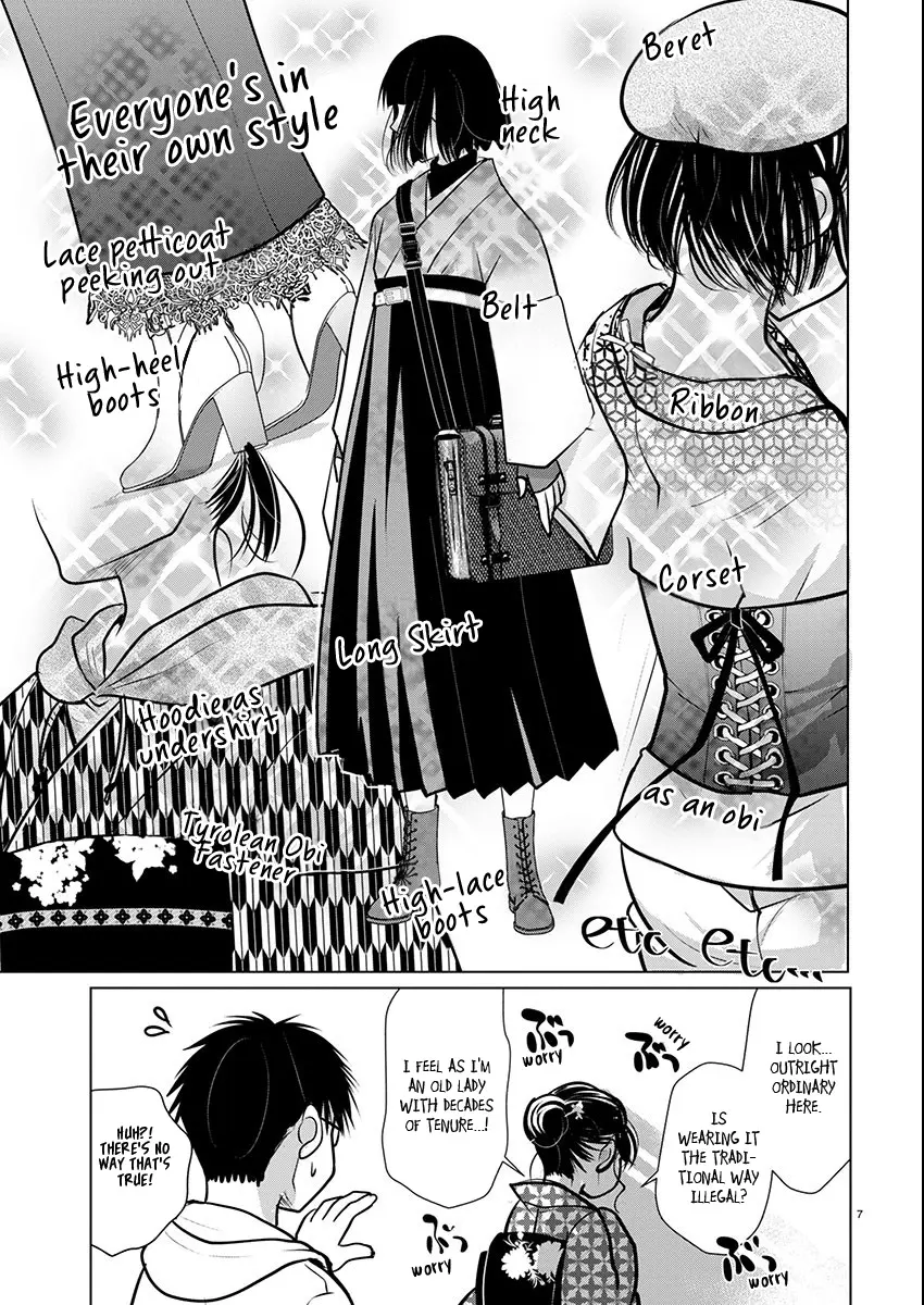 Takane no Hana wa Midaresaki Chapter 70 page 8