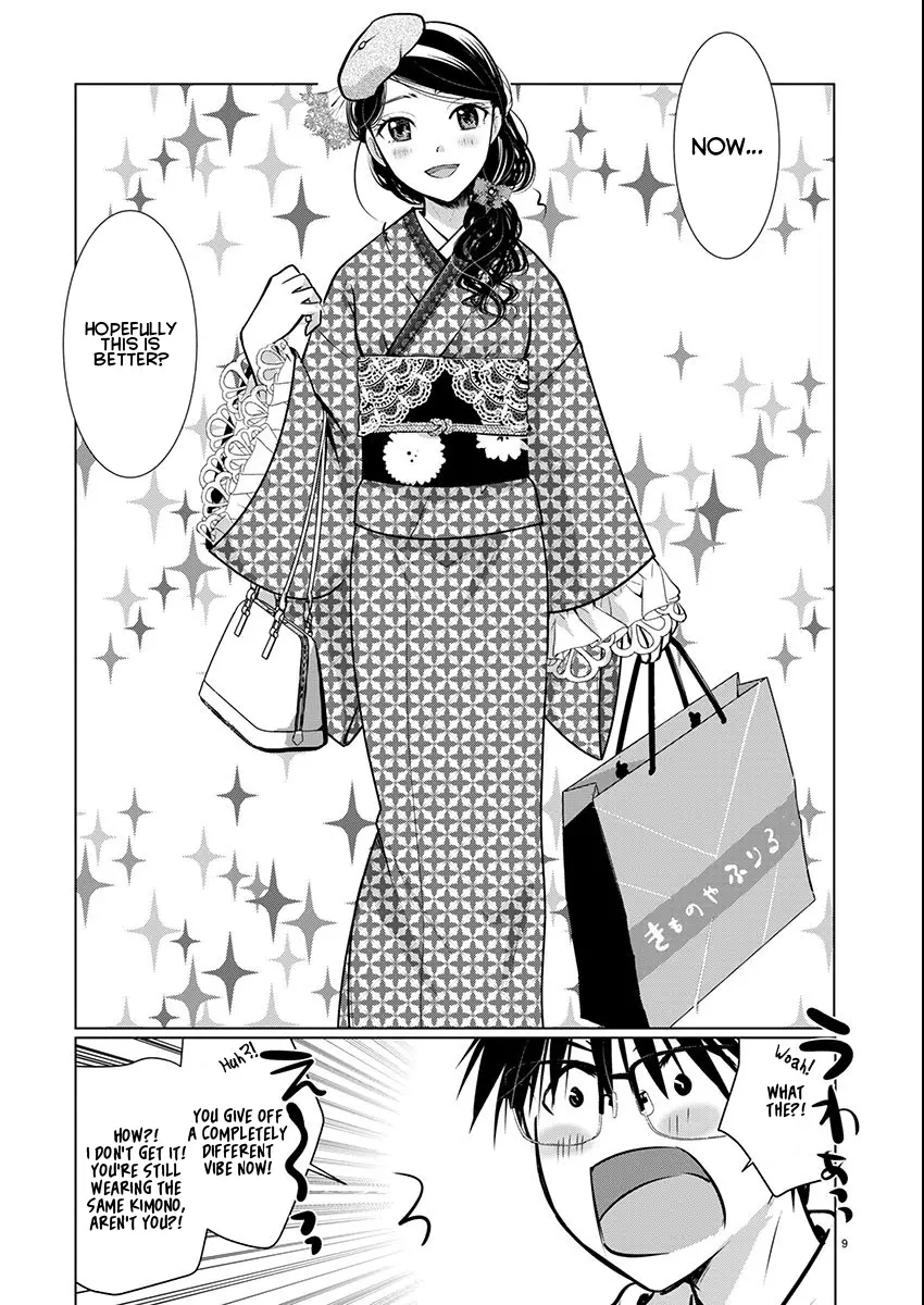 Takane no Hana wa Midaresaki Chapter 70 page 10