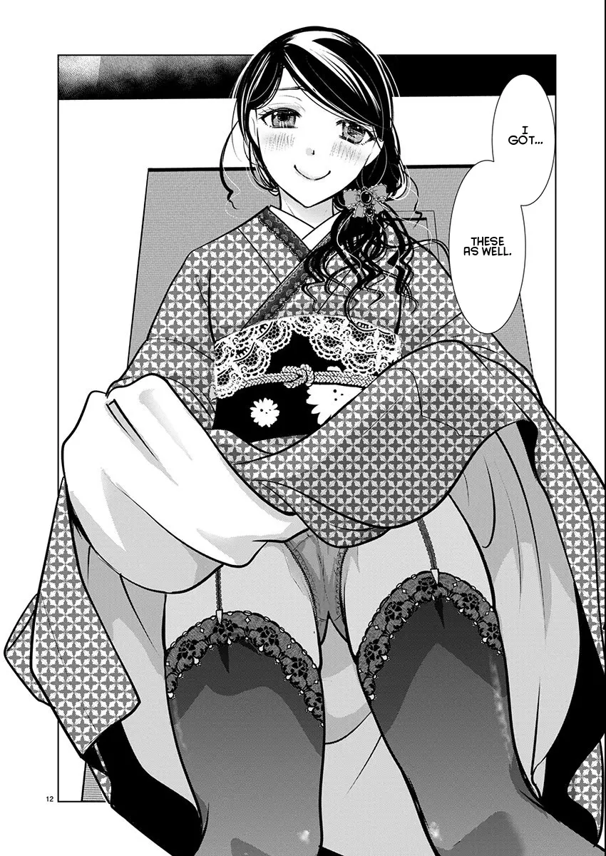 Takane no Hana wa Midaresaki Chapter 70 page 13
