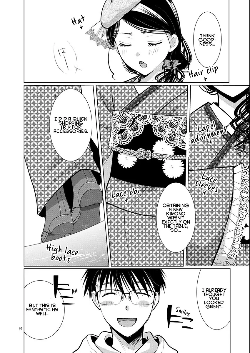 Takane no Hana wa Midaresaki Chapter 70 page 11
