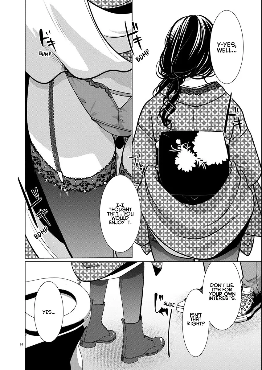 Takane no Hana wa Midaresaki Chapter 70 page 15